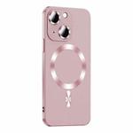 For iPhone 14 Plus Liquid Lens Protector Magsafe Phone Case(Gold Pink)