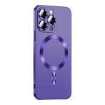 For iPhone 14 Pro Liquid Lens Protector Magsafe Phone Case(Dark Purple)