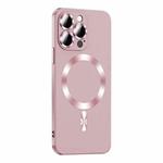 For iPhone 14 Pro Liquid Lens Protector Magsafe Phone Case(Gold Pink)