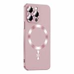 For iPhone 14 Pro Max Liquid Lens Protector Magsafe Phone Case(Gold Pink)