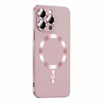 For iPhone 13 Pro Liquid Lens Protector Magsafe Phone Case(Gold Pink)