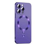 For iPhone 13 Pro Max Liquid Lens Protector Magsafe Phone Case(Dark Purple)