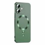 For iPhone 12 Liquid Lens Protector Magsafe Phone Case(Green)