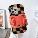 For iPhone 14 Pro Max Cute Eye Bear Plush TPU Phone Case(Black Brown)