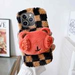 For iPhone 11 Pro Max Cute Eye Bear Plush TPU Phone Case(Black Brown)