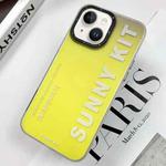 For iPhone 14 Dreamland PC Phone Case(Yellow)