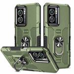 For OPPO A57 5G Ring Holder Armor Hybrid Phone Case(Green)