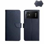 For Xiaomi Poco M5 4G/5G/M4 5G Genuine Leather Fingerprint-proof Flip Phone Case(Blue)