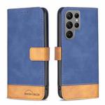 For Samsung Galaxy S23 Ultra 5G BF11 Color Matching Skin Feel Leather Phone Case(Blue)