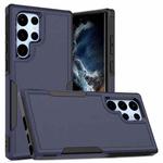 For Samsung Galaxy S22 Ultra 5G 2 in 1 PC + TPU Phone Case(Dark Blue)