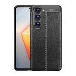 For Samsung Galaxy S23+ 5G Litchi Texture Shockproof TPU Phone Case(Black)