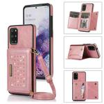 For Samsung Galaxy S20 FE Three-fold RFID Leather Phone Case with Lanyard(Rose Gold)
