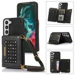 For Samsung Galaxy S21 Three-fold RFID Leather Phone Case with Lanyard(Black)