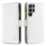 For Samsung Galaxy S23 Ultra 5G Diamond Lattice Zipper Wallet Leather Flip Phone Case(White)