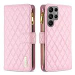 For Samsung Galaxy S23 Ultra 5G Diamond Lattice Zipper Wallet Leather Flip Phone Case(Pink)