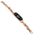 For Xiaomi Mi Band 7 Corrugated Twist Chain Metal Watch Band(Rose Gold)