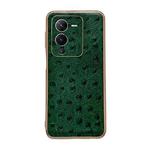 For vivo S15 5G Genuine Leather Ostrich Texture Nano Plating Phone Case(Green)