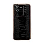 For vivo S15 5G Genuine Leather Weilai Series Nano Plating Phone Case(Black)