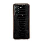 For vivo S15 Pro 5G Genuine Leather Weilai Series Nano Plating Phone Case(Black)
