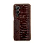 For vivo S15 Pro 5G Genuine Leather Weilai Series Nano Plating Phone Case(Coffee)