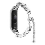For Xiaomi Mi Band 5 / 6 Double Pearl Bead String Metal Watch Band(Silver)