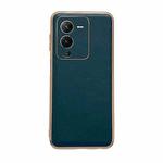 For vivo S15 5G Genuine Leather Xiaoya Series Nano Plating Phone Case(Dark Green)