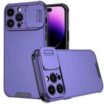 For iPhone 14 Pro Max Sliding Camera Cover Design PC + TPU Phone Case(Purple)