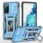 For Samsung Galaxy S20 FE Armor PC + TPU Camera Shield Phone Case(Light Blue)