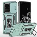 For Samsung Galaxy S20 Ultra Armor PC + TPU Camera Shield Phone Case(Alpine Green)