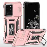 For Samsung Galaxy S20 Ultra Armor PC + TPU Camera Shield Phone Case(Rose Gold)