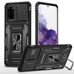 For Samsung Galaxy S20+ Armor PC + TPU Camera Shield Phone Case(Black)