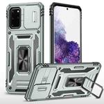 For Samsung Galaxy S20+ Armor PC + TPU Camera Shield Phone Case(Grey)