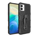 For Samsung Galaxy A04 Armor Warrior Shockproof PC + TPU Phone Case(Black)