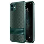 For iPhone 11 Carbon Fiber Texture Solid Color TPU Slim Case Soft Cover(Green)