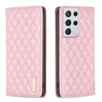 For Samsung Galaxy S21 Ultra 5G Diamond Lattice Magnetic Leather Flip Phone Case(Pink)