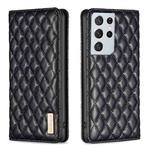 For Samsung Galaxy S21 Ultra 5G Diamond Lattice Magnetic Leather Flip Phone Case(Black)