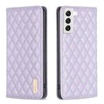 For Samsung Galaxy S22 5G Diamond Lattice Magnetic Leather Flip Phone Case(Purple)