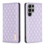 For Samsung Galaxy S23 Ultra 5G Diamond Lattice Magnetic Leather Flip Phone Case(Purple)