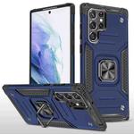 For Samsung Galaxy S23 Ultra 5G Magnetic Armor TPU + PC Holder Phone Case(Blue)