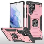 For Samsung Galaxy S22 Ultra 5G Magnetic Armor TPU + PC Holder Phone Case(Rose Gold)