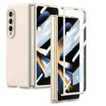 For Samsung Galaxy Z Fold4 5G GKK Integrated Liquid Silicone Phone Case(White)