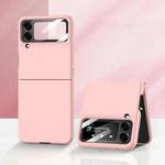 For Samsung Galaxy Z Flip4 5G GKK Integrated Liquid Silicone Phone Case(Pink)