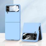 For Samsung Galaxy Z Flip4 5G GKK Integrated Liquid Silicone Phone Case(Blue)
