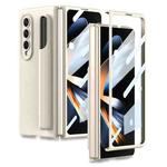 For Samsung Galaxy Z Fold4 5G GKK Integrated Liquid Silicone Phone Case with Stylus Slot(White)