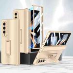 For Samsung Galaxy Z Fold4 5G GKK Vertical Stripe Magnetic Hinge Flip Phone Case(Champagne Gold)