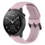 For Xiaomi Watch S1 Pro Silicone Watch Band(Taro purple)