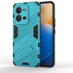 For vivo V25 5G Global PC + TPU Shockproof Phone Case with Invisible Holder(Blue)