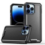 For iPhone 14 Pro Max Armour Two-color TPU + PC Phone Case(Black)