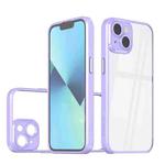 For iPhone 14 Cool Armor Transparent Phone Case(Purple)