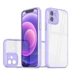 For iPhone 12 Cool Armor Transparent Phone Case(Purple)